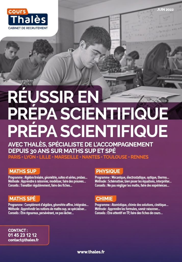 Stage pour les Prépas scientifiques Maths Sup/Maths Spé